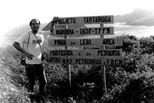 Centro de Visitante Praia do Forte